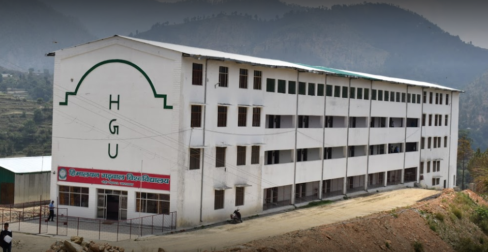 Ph.D. From Himalayan Garhwal University : Introduction, Fee Structure, Admission Process, Documents, Syllabus, Research Methodology, University Highlights, Scholarship, FAQs