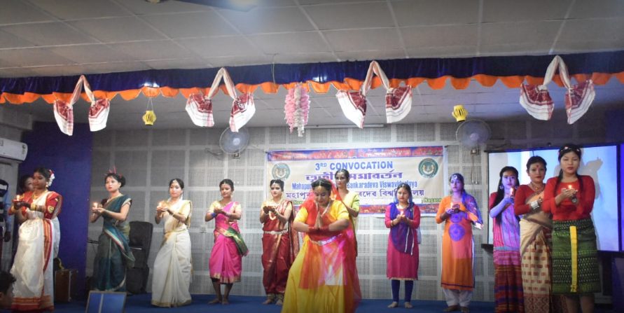 Ph.D. From Mahapurusha Srimanta Sankaradeva Viswavidyalaya, Assam