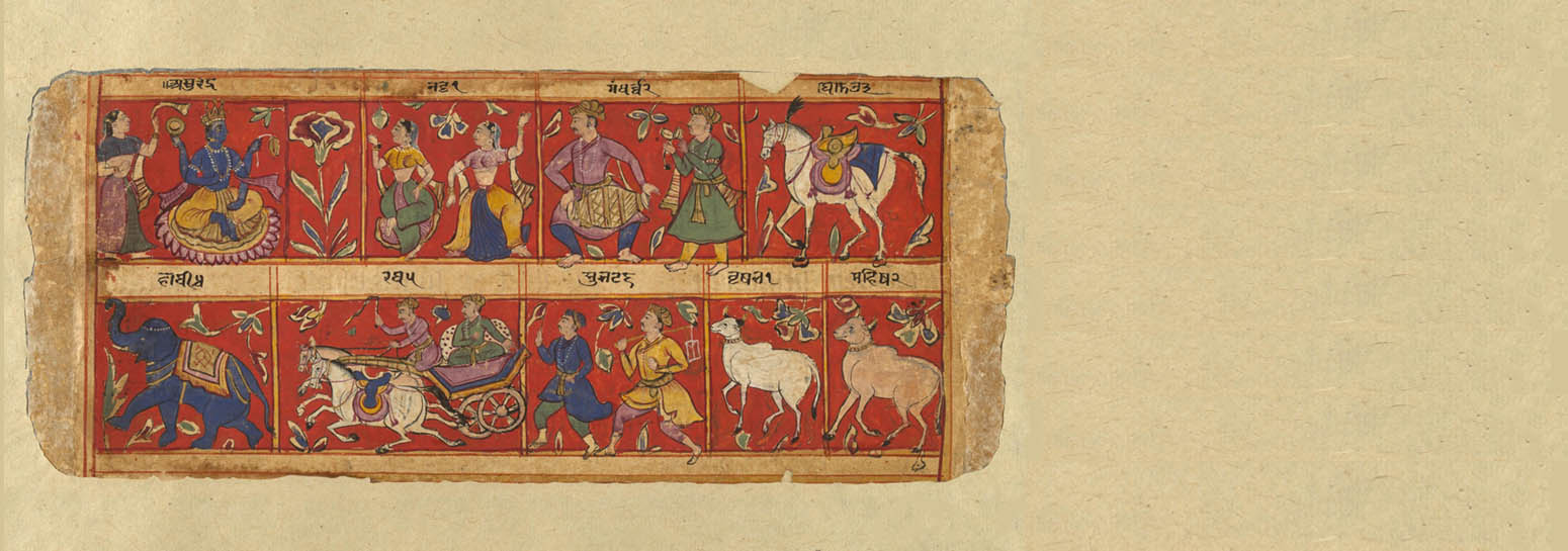 MA Ancient Bhartiya History & Heritage  Admission, Registration, Eligibility, Duration, Fees, Syllabus 2024