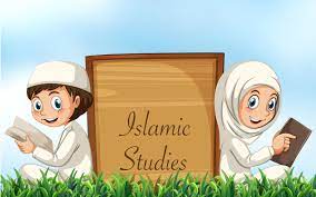Certificate Course in Islamic Studies Introduction, Admission, Registration, Eligibility, Duration, Fees, Syllabus 2024
