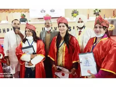 Ph.D. in Rajasthani, Introduction, Admission Registration, Eligibility, Duration, Fees, Syllabus 2024