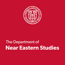 Ph.D. in Near East Studies, Introduction, Admission Registration, Eligibility, Duration, Fees, Syllabus 2024