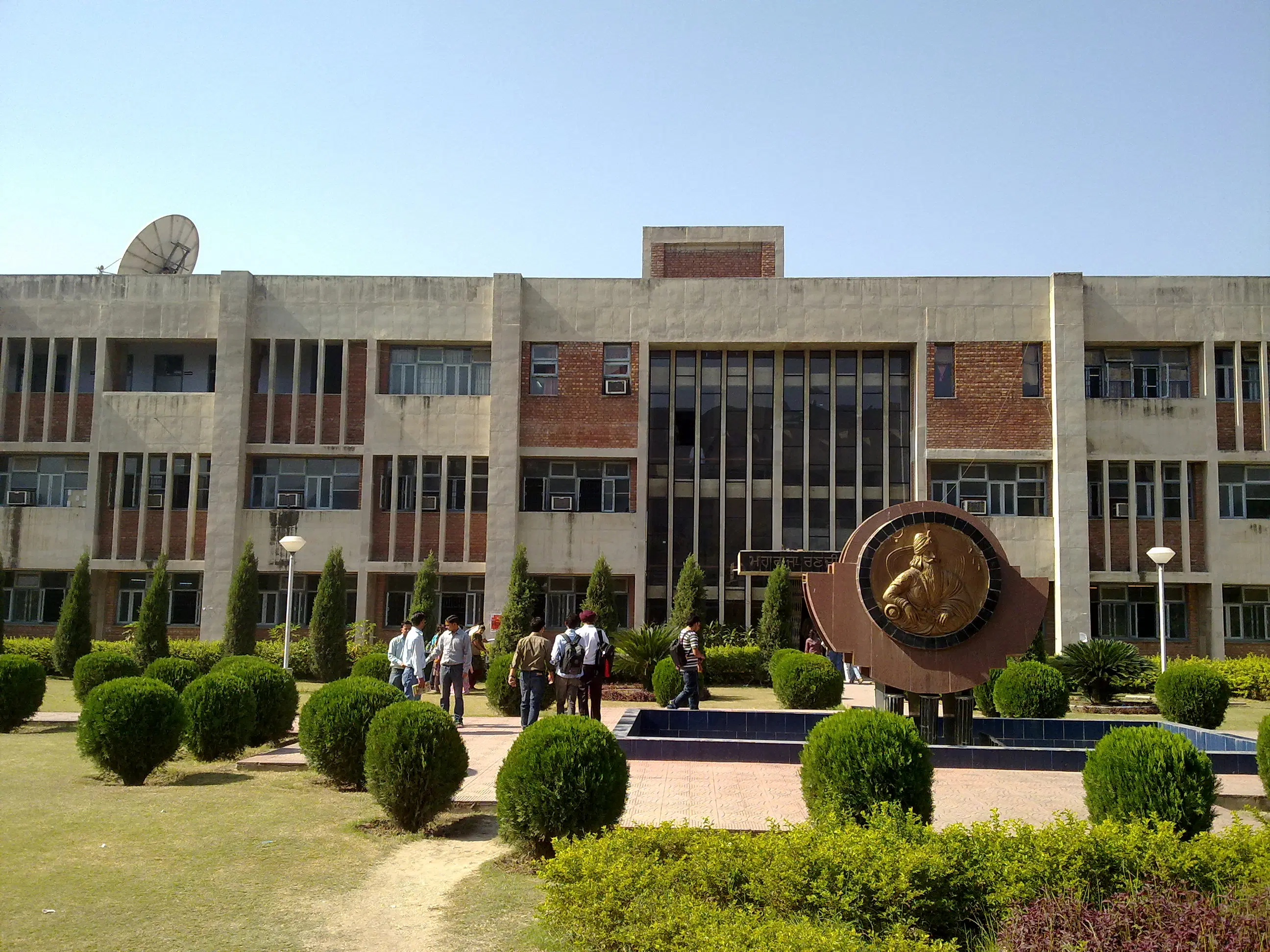 Guru Nanak Dev University - GNDU, Amritsar, Punjab: About Us, Courses, Eligibility, Fees, Admission, Ranking, Syllabus, Placement 2024