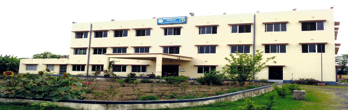 Baba Saheb Ambedkar Education University - BSAEU, Kolkata, West Bengal: About Us, Courses, Eligibility, Fees, Admission, Ranking, Syllabus, Placement 2024