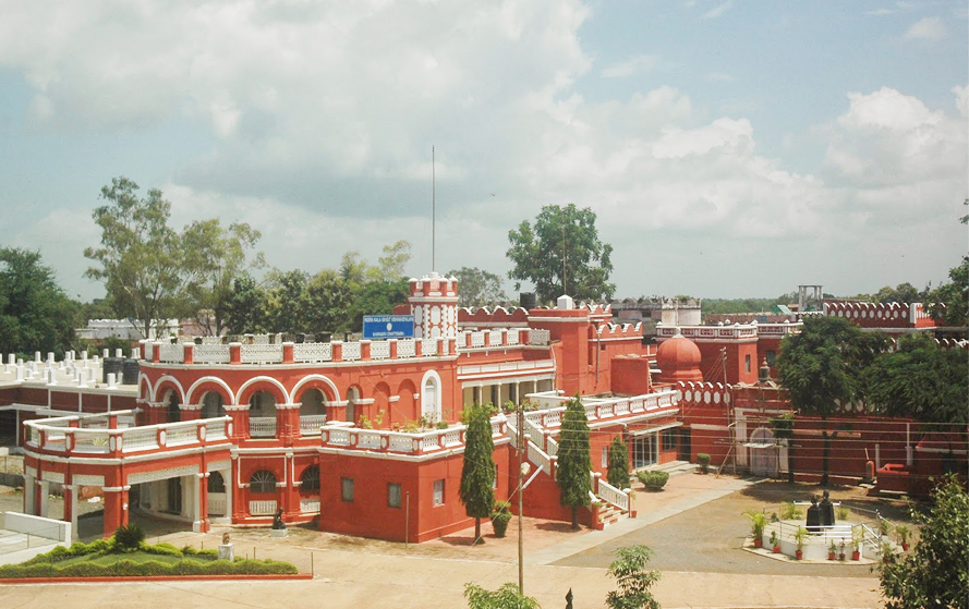 Indira Kala Sangit Vishwavidyalaya - IKSV, Khairagarh, Chhattisgarh: About Us, Courses, Eligibility, Fees, Admission, Ranking, Syllabus, Placement 2024