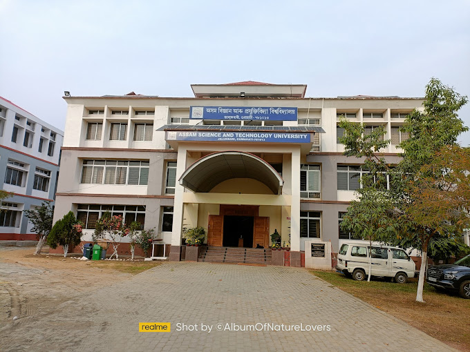 Assam Science and Technology University - ASTU, Jalukbari, Assam: About Us, Courses, Eligibility, Fees, Admission, Ranking, Syllabus, Placement 2024