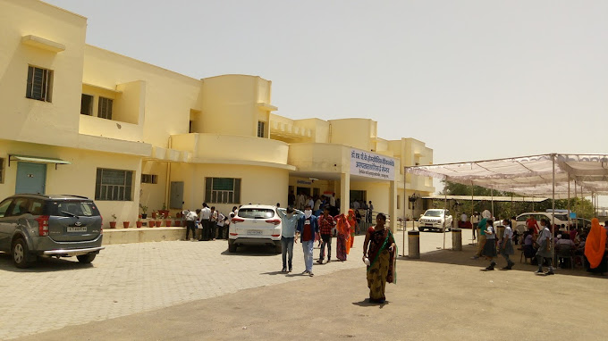 Homoeopathy University - HU, Jaipur, Rajasthan: About Us, Courses, Eligibility, Fees, Admission, Ranking, Syllabus, Placement 2024