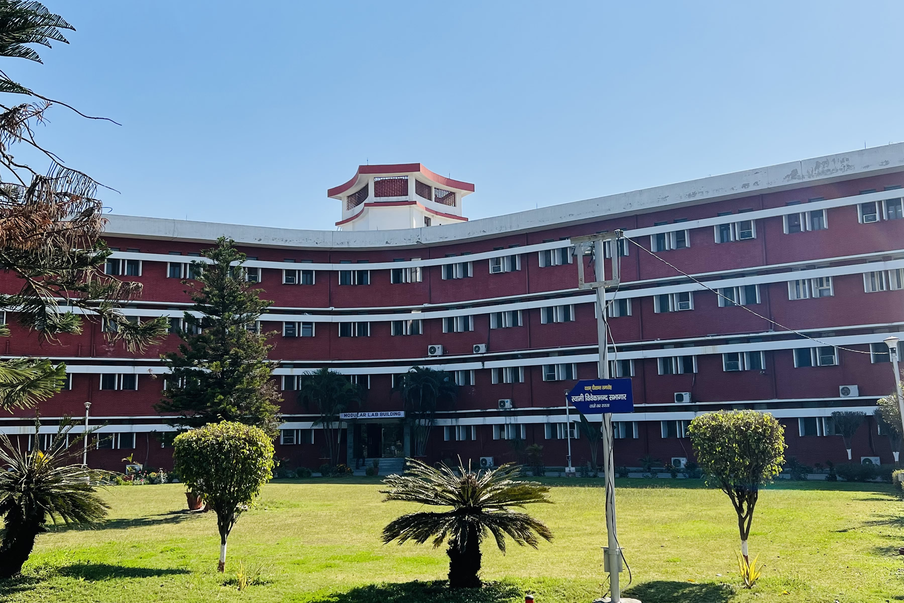 Indian Veterinary Research Institute - IVRI, Bareilly, Uttar Pradesh: About Us, Courses, Eligibility, Fees, Admission, Ranking, Syllabus, Placement 2024