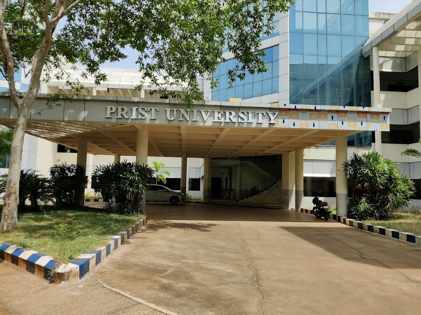 Ponnaiyah Ramajayam Institute of Science and Technology - PRIST, Thanjavur, Tamil Nadu: About Us, Courses, Eligibility, Fees, Admission, Ranking, Syllabus, Placement 2024