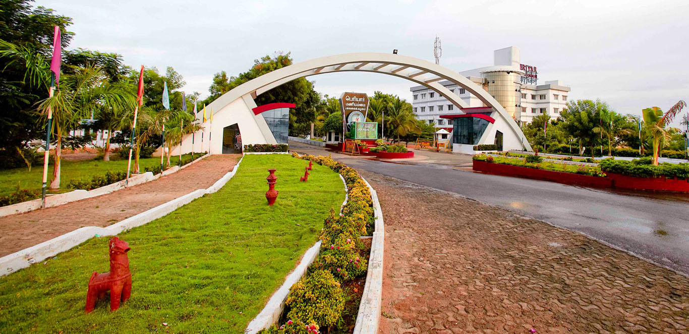 Periyar Maniammai Institute of Science & Technology - PMIST, Thanjavur, Tamil Nadu: About Us, Courses, Eligibility, Fees, Admission, Ranking, Syllabus, Placement 2024
