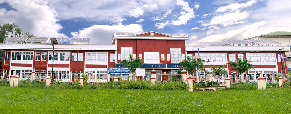 National Sports University - NSU, Imphal, Manipur: About Us, Courses, Eligibility, Fees, Admission, Ranking, Syllabus, Placement 2024