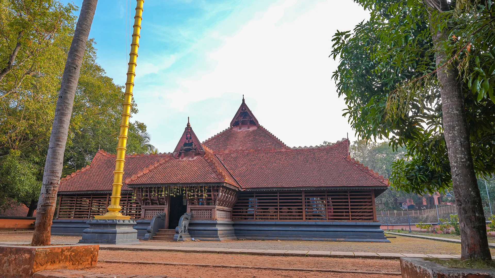 Kerala Kalamandalam - KK, Thrissur, Kerala: About Us, Courses, Eligibility, Fees, Admission, Ranking, Syllabus, Placement 2024