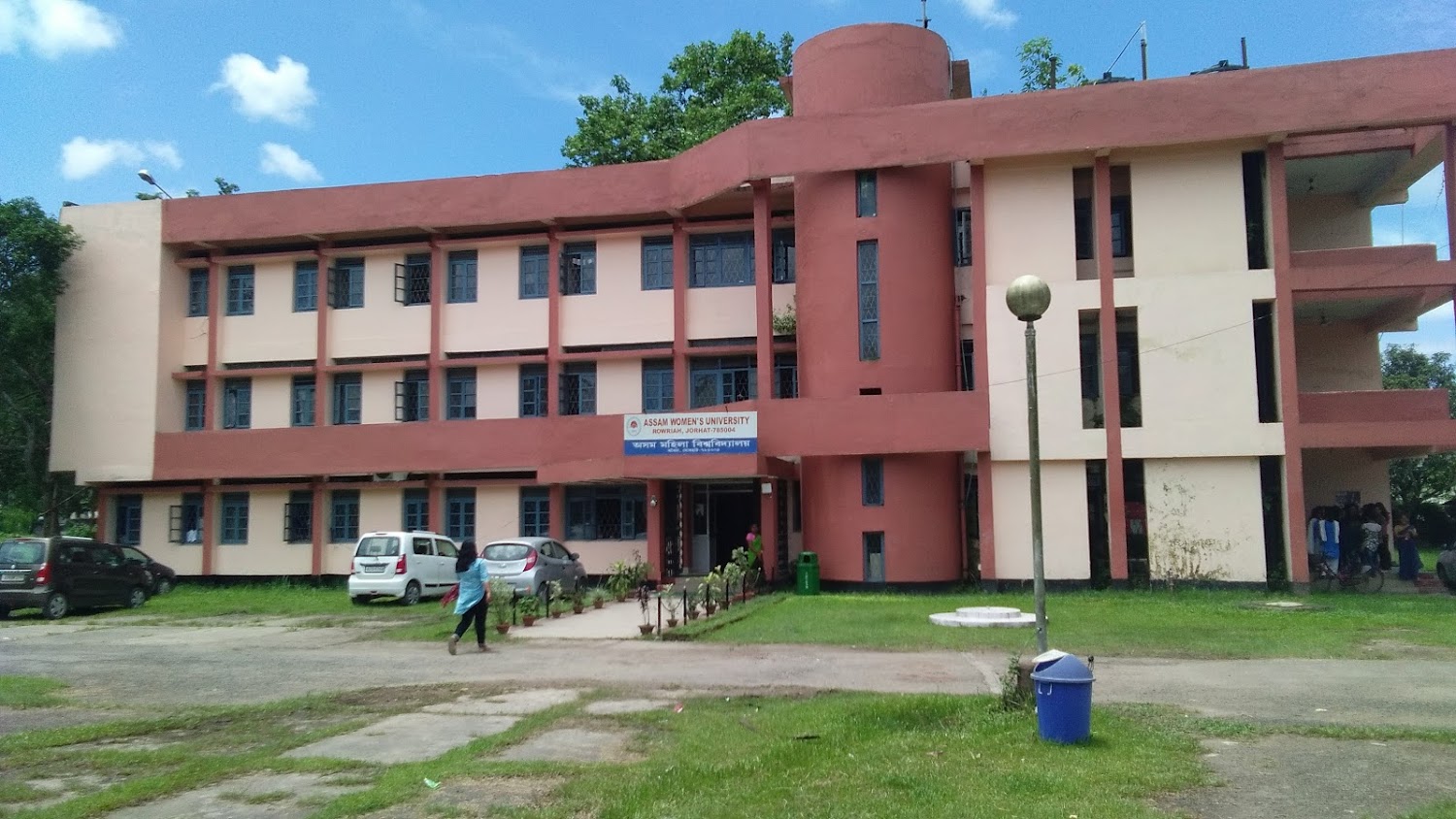 Ph.D. in English from Assam Women's University: Eligibility, Entrance Exam, Fee Structure, Admission Process, Subjects, Research Areas, Syllabus, Scholarship & Career Scope