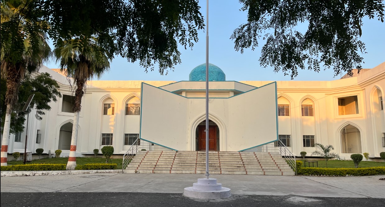 Ph.D. in English from Khaja Bandanawaz University: Eligibility, Entrance Exam, Fee Structure, Admission Process, Subjects, Research Areas, Syllabus, Scholarship & Career Scope