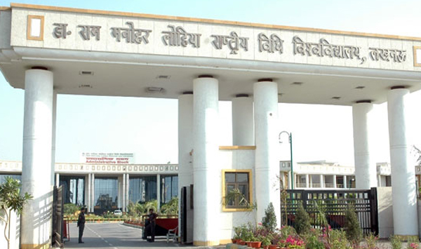 Dr. Ram Manohar Lohiya National Law University: Introduction, Vision & Mission, Skill Development, University Highlights, University Ranking, Affiliations, Campus Life, Academic Programs, Admissions, Application Process, Placements, FAQs