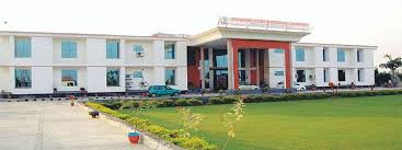 Department of College Education - DCE, Jaipur, Rajasthan, About Us ...